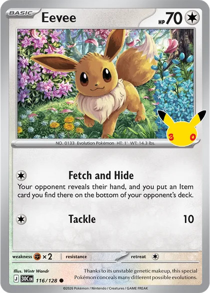 Eevee