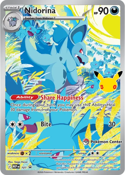 Nidorina